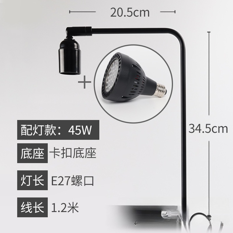 Suporte para Luz de Aquário LE - Planted Aquarium Algae avaliação e preço
