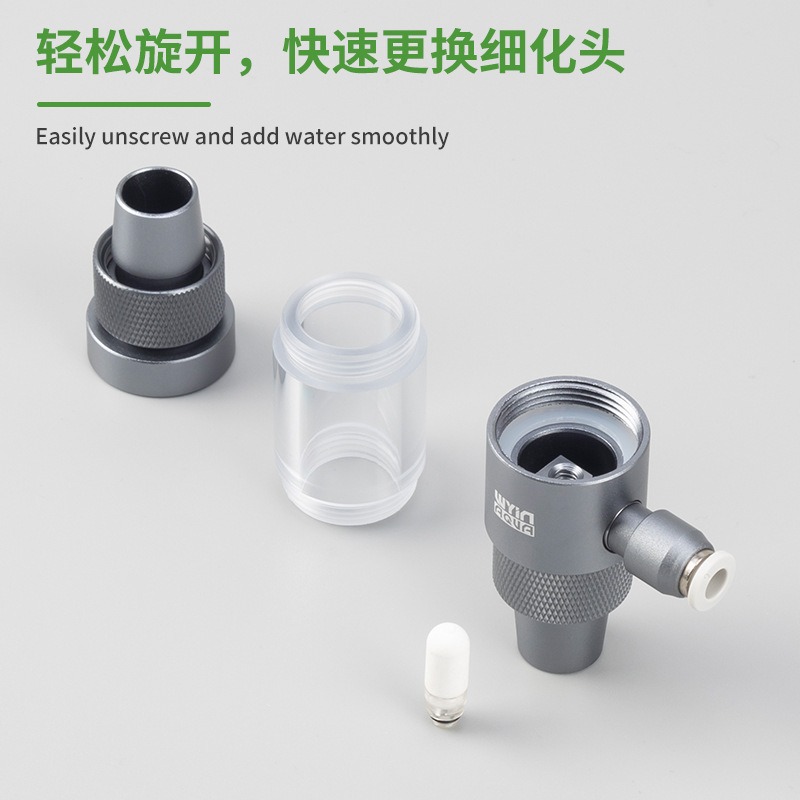 Difusor de CO2 para Aquário Ob - Glass Co2 Drop Checker avaliação e preço