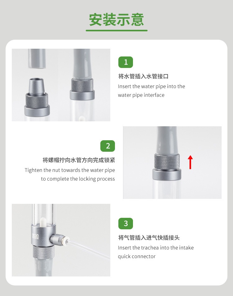 Difusor de CO2 para Aquário Ob - Glass Co2 Drop Checker avaliação e preço