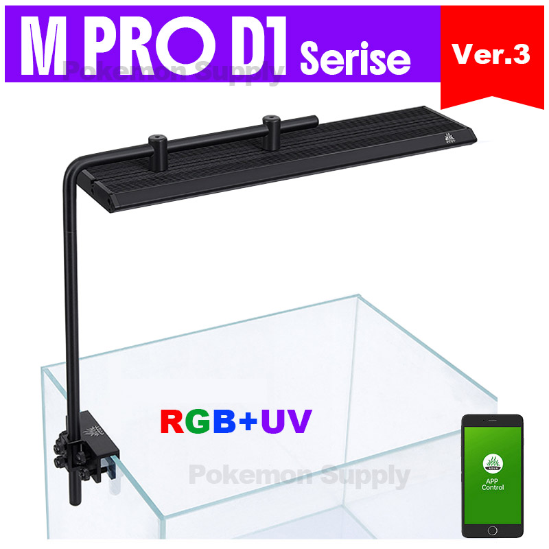 Luz de Aquário Inteligente LED - Planted Aquarium Aquascape avaliação e preço